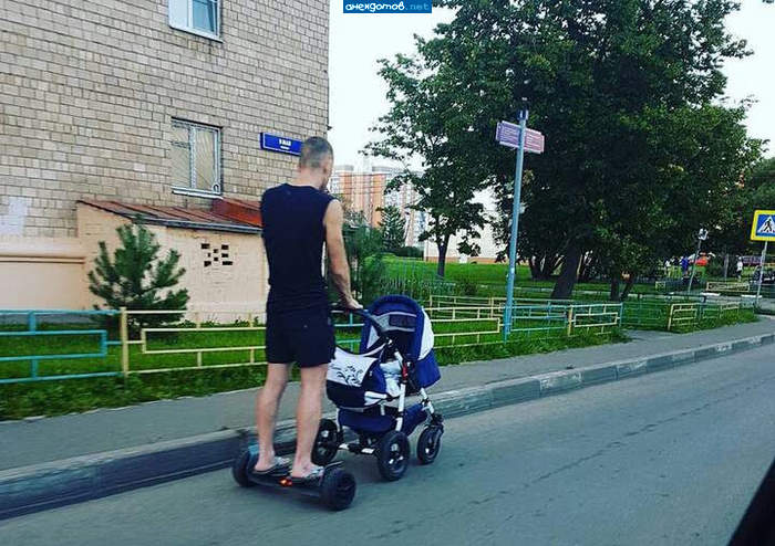 Извините за жестокость - мобильный выкидыш