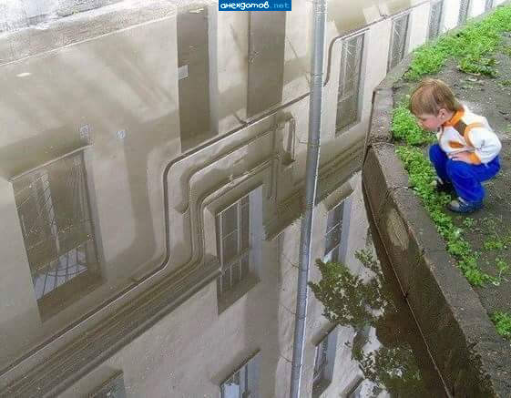 Глубокая высь