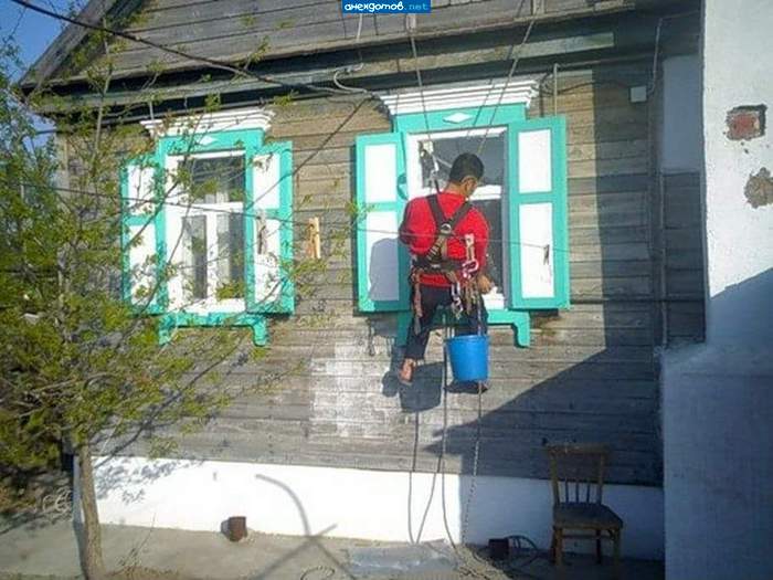 Главное, вниз не смотреть...