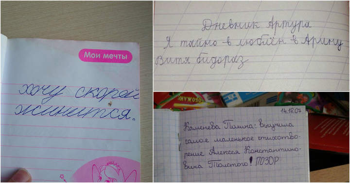 Видать, у всех наболело!