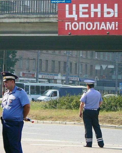 Только сегодня, СПЕШИТЕ!