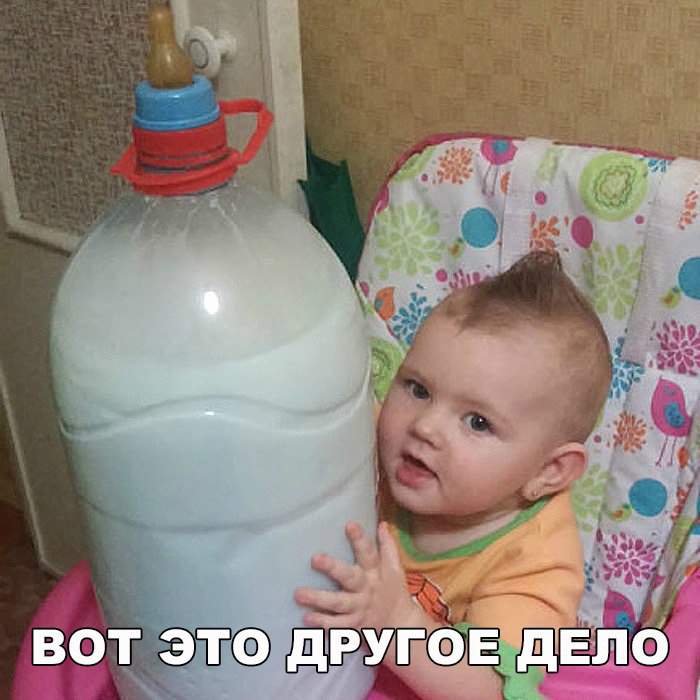 Вот это мой размерчик.