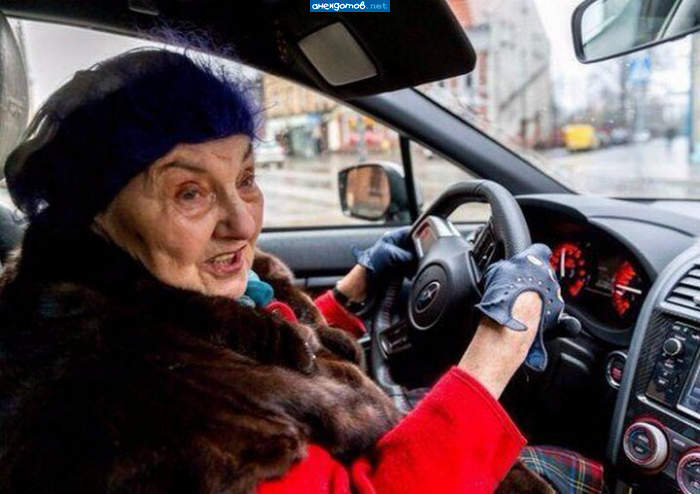 Помнится, подвозила я как-то Леонида Ильича....Шикарный мущина...