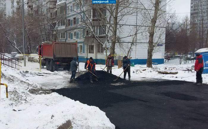 Две проблемы России на одном фото