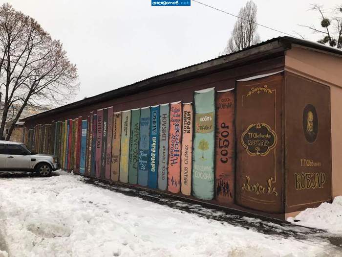 И мужики за гаражами собираются такие начитанные-начитанные!