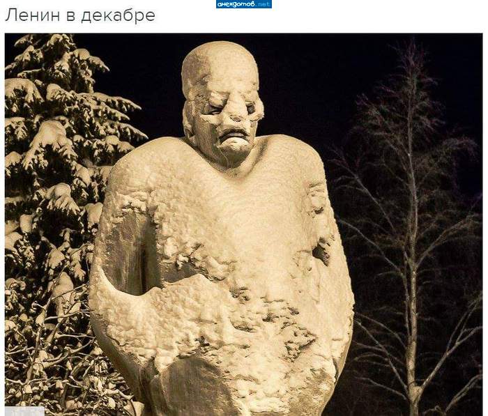 Да, Вова, это тебе не Швейцария