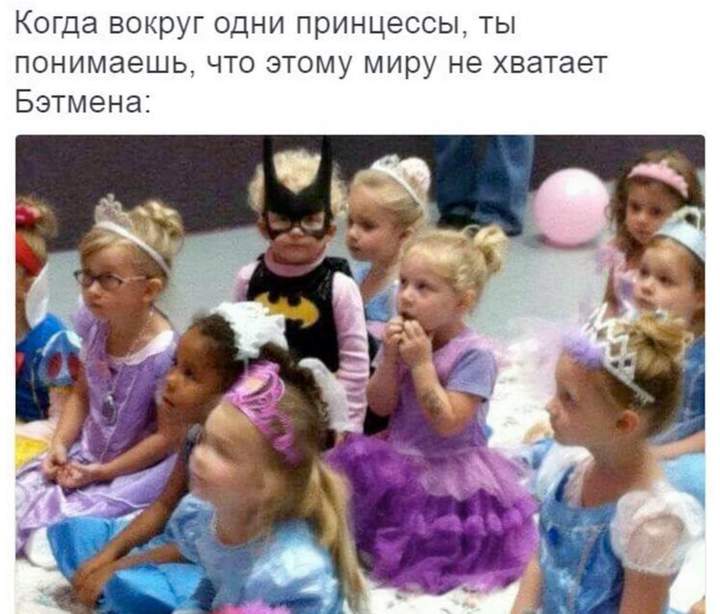 Натуральный блондин - на весь детсад такой один