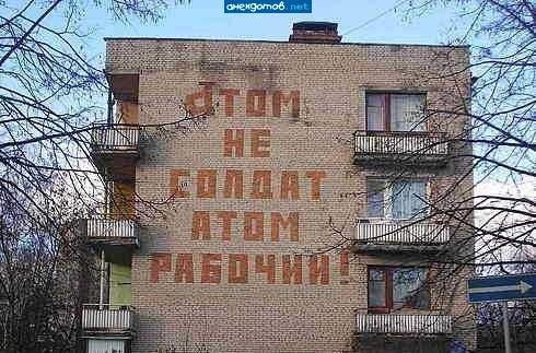 Золотые слова! :(