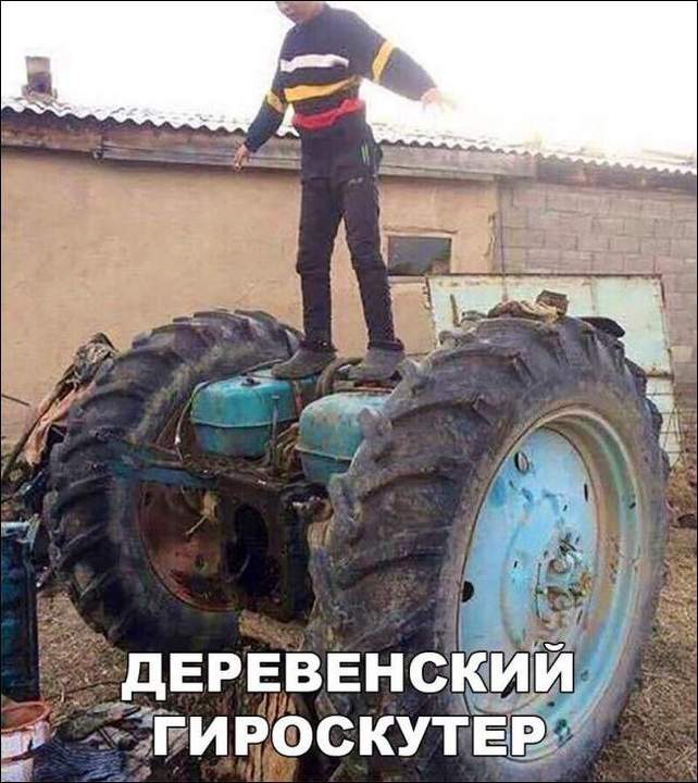 Все ничего,только заряжается долго...