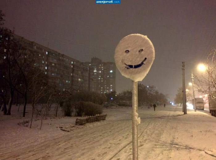 Знака,говоришь, не видел...