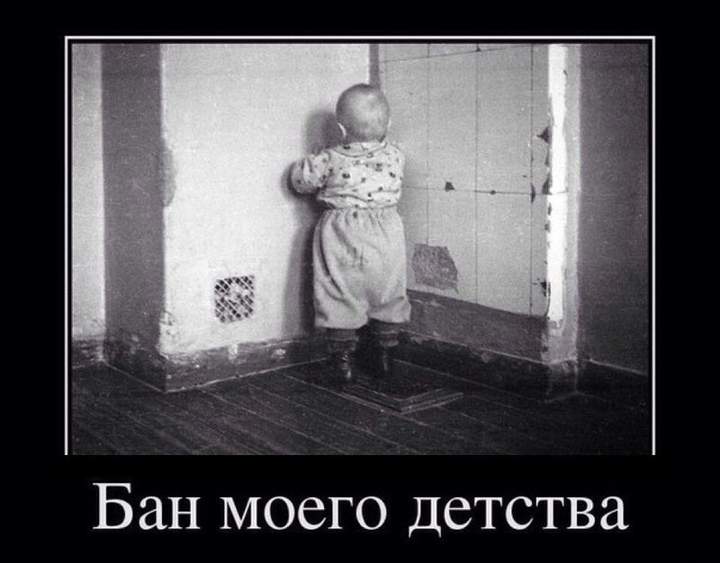 Никогда не ставьте ребёнка в угол, если там стык обоев