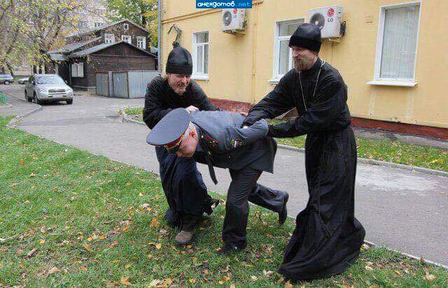 Изгнание беса