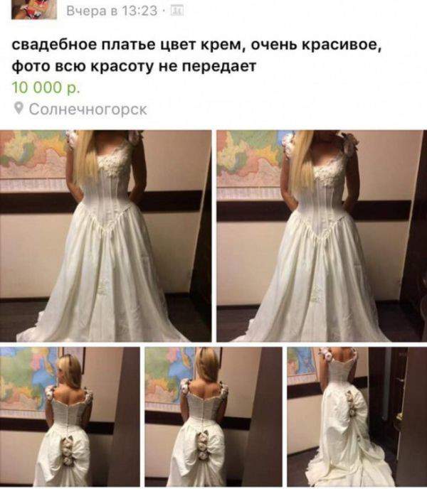 Отцвели уж давно хризантемы в задуууу...