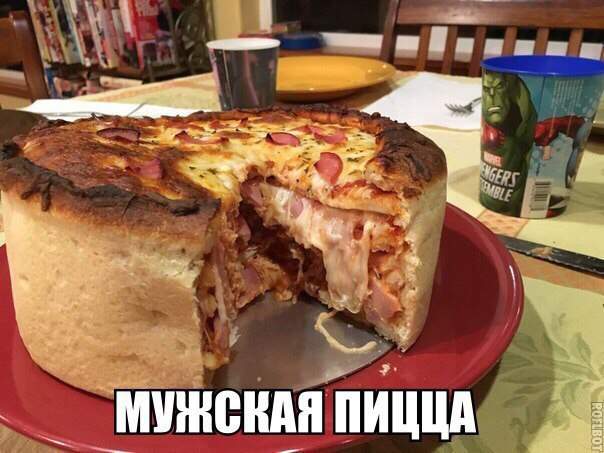 Правильный бутерброд