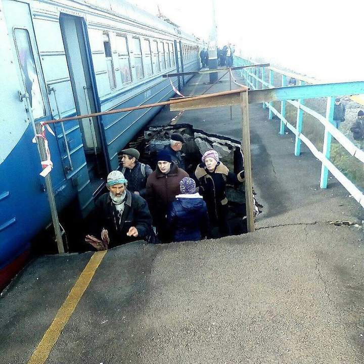 Покупайте билеты в провал!!!
