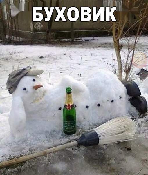 А я лягу-прилягу возле самой дороги....