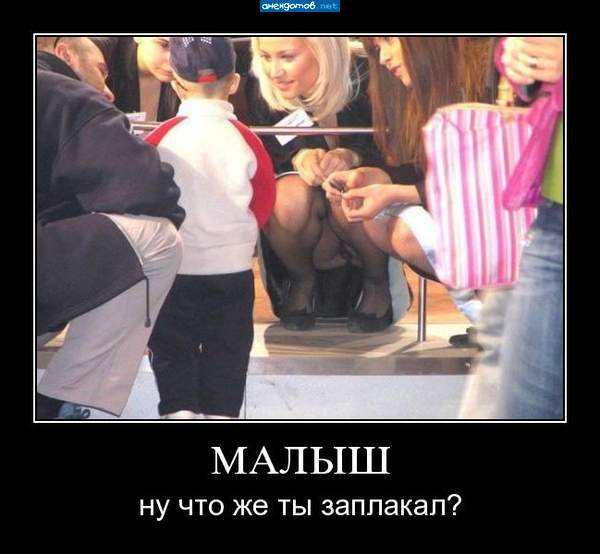 Рыжая! Рыжая! А говорила, что блондинка.