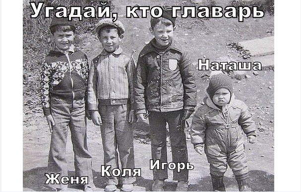 наташа командир спецназа