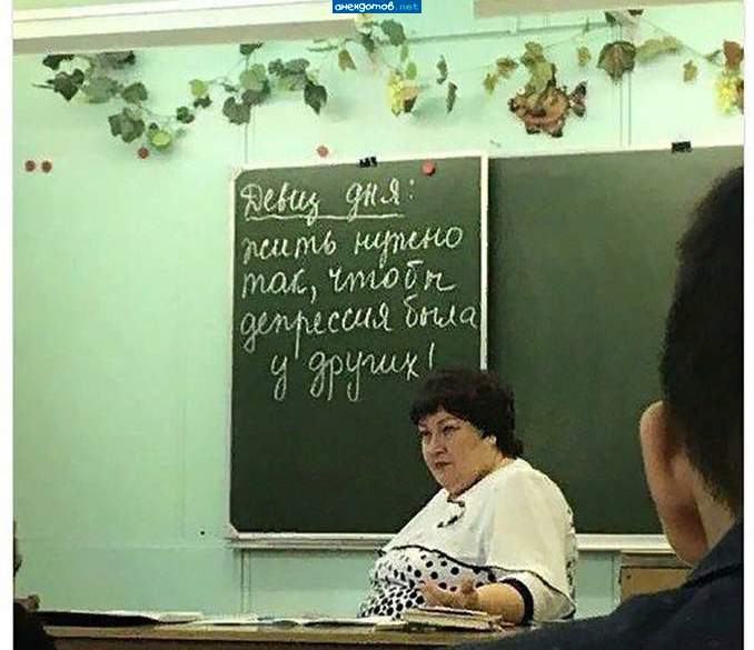 Жить надо так, чтобы приносить другим Радость, помощь и милосердие...