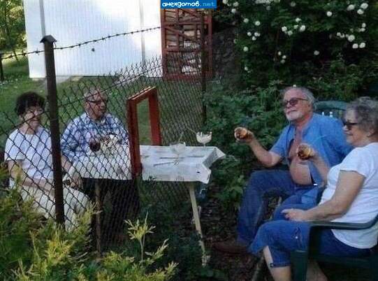 Российско Украинская граница...///