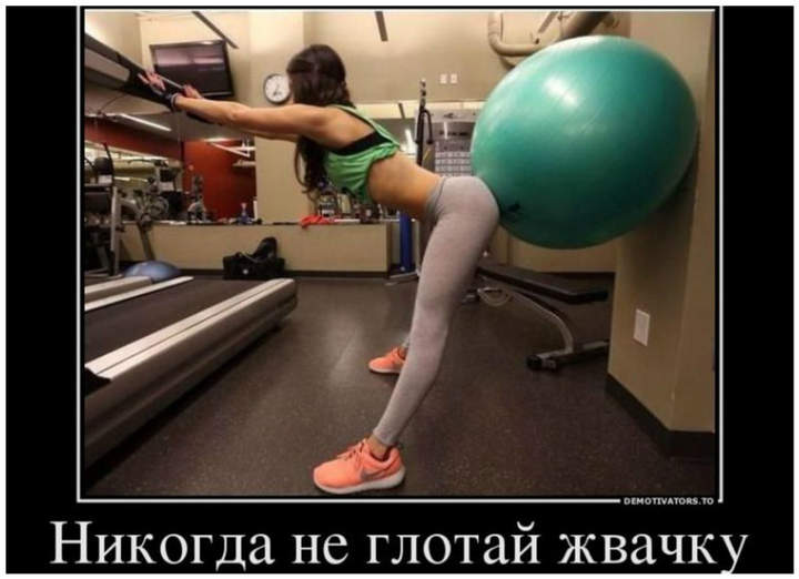 Стиморол - свежесть не только во рту...