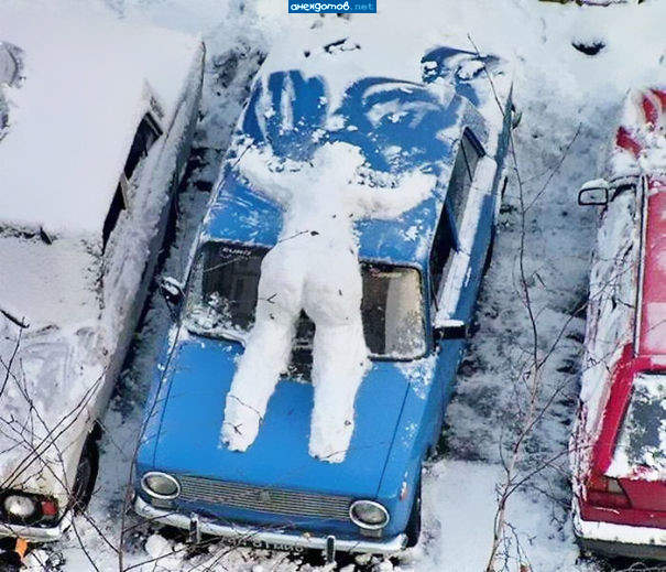 Я ваз любил...