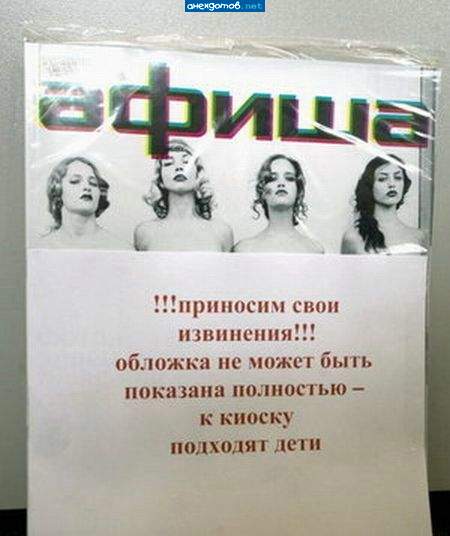 Правильно, пусть воображением пользуются