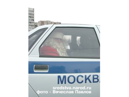 Повязали...