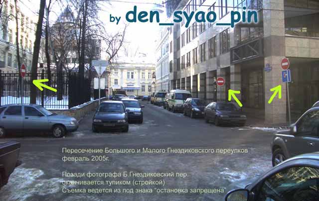 Мечта любого дпс..