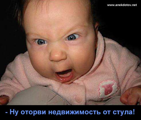 кукла из ужастика