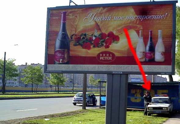 ловля на живца