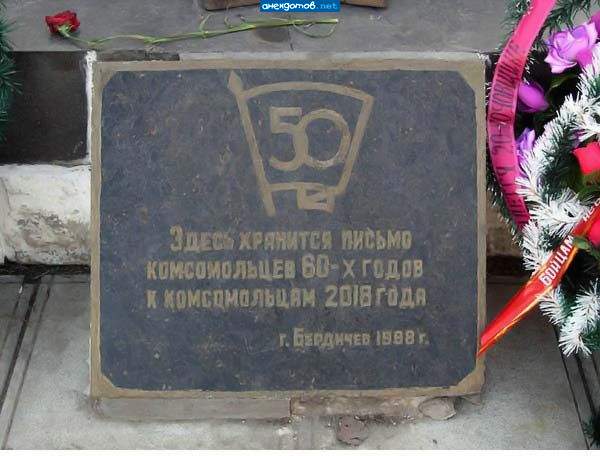 а они никуда не делись. в 90х они торговали водкой, ща нефтью.