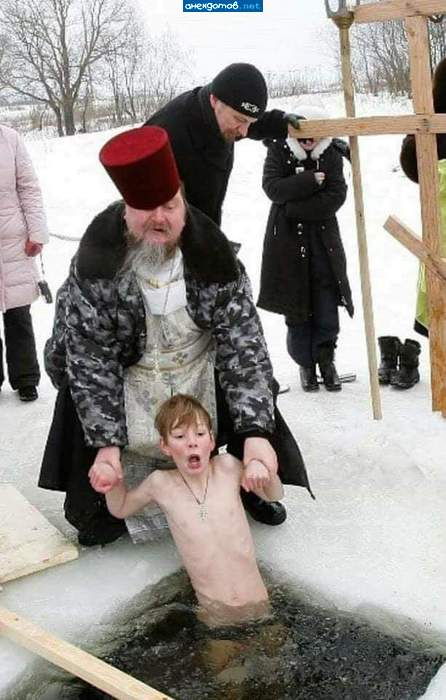 Жертвоприношение