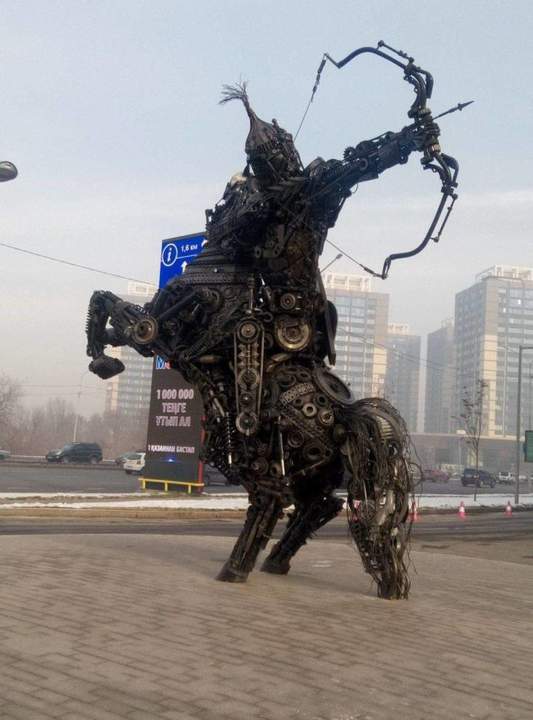Город Верный