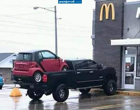 Запаска