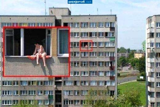 А мы такие загораем...