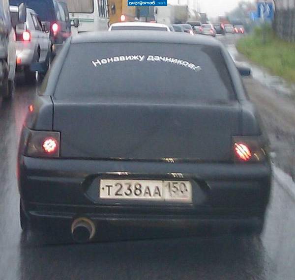 Взаимно