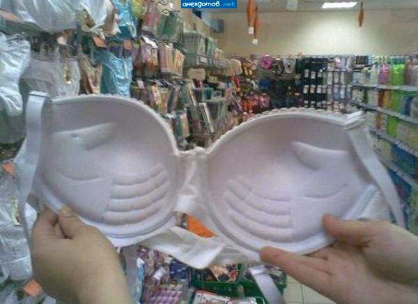 ага,и трусы с языком))