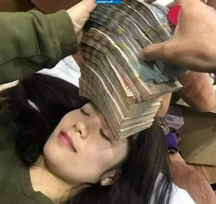 Средство от головной боли