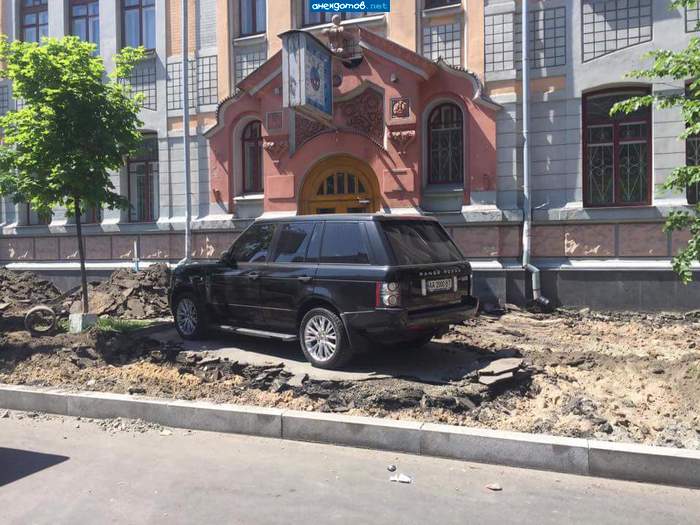 СтопХам