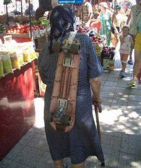 ходить трудно а ехать толпа не дает