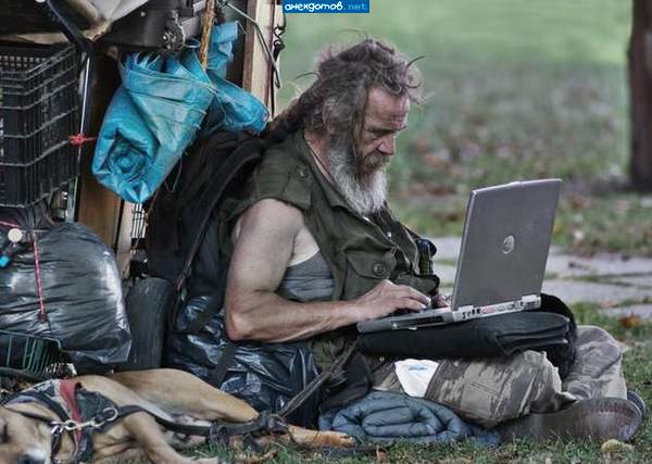 Хорошый был бы рекламный плакат для Dell. Dell - это доступно!