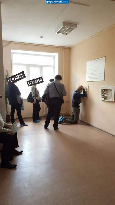 вот так и получаем зарплату как милостыню