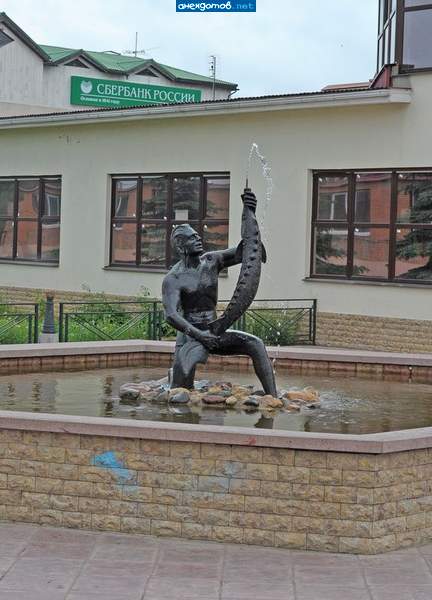 Бери кредит в Сбербанке, и будет у тебя вот Такой.......должок