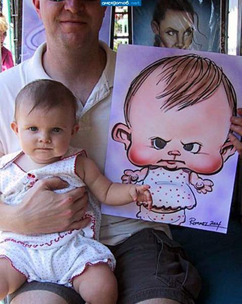Ты, с@ка, рисовал?