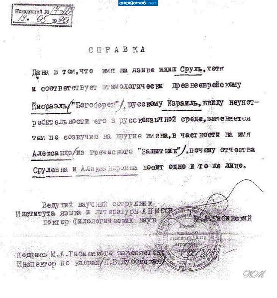толково!!!!