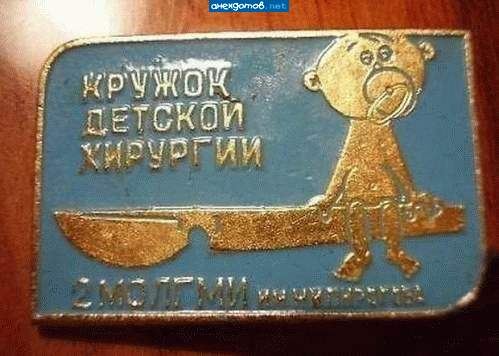 скоро появится секта юного киллера