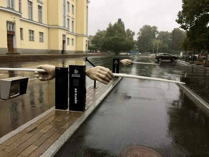стоянка только для дирижёров