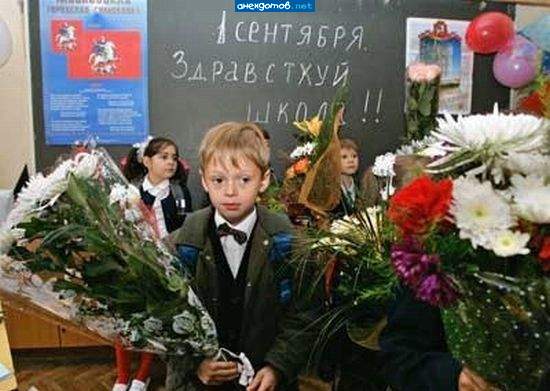 Вовочка - только молчи...