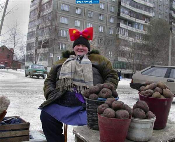 дюймовочка? трёхдюймовочка!